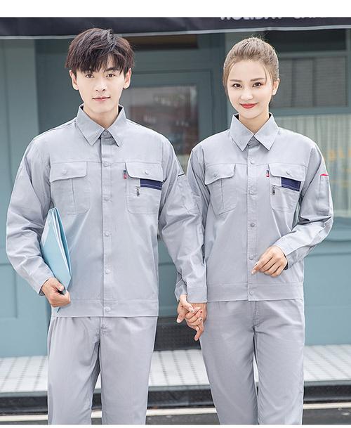 成都劳保服工厂 劳保服装现货批发定制