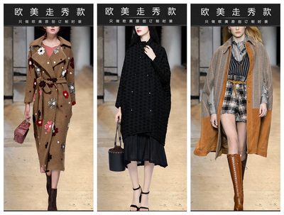 深圳欧洲站欧货工厂直销南油世纪广场女装尾单清仓-阿呆服饰招商信息-品牌服装网