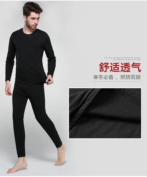 服饰旗舰店所购买的所有商品都是100%厂家原装正品 小百科 蒙赛尔服饰